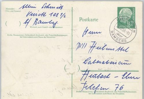 Viereth Ganzsache Stempel