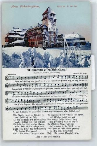 Fichtelberg Liedtext