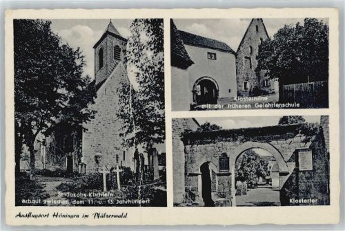 Altleiningen St.-Jakobs Kirche, Klosterruine, Klostertor