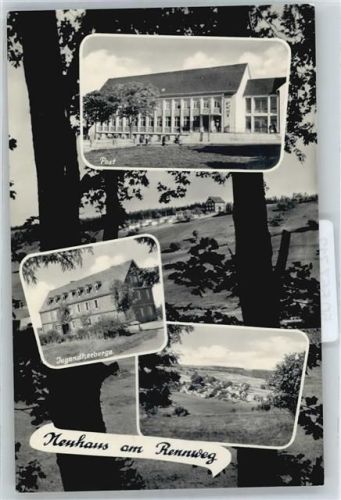 Neuhaus Post, Jugendherberge