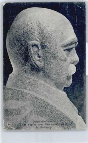 Kopf als Denkmal