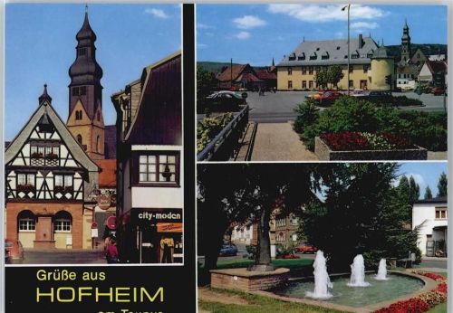 Hofheim Rathaus , Kellerei