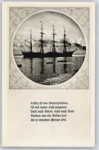Spruch
