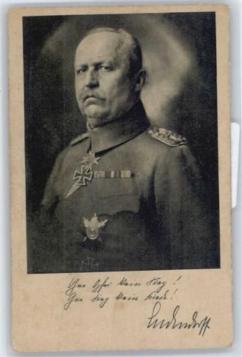 Ansichtskarte
