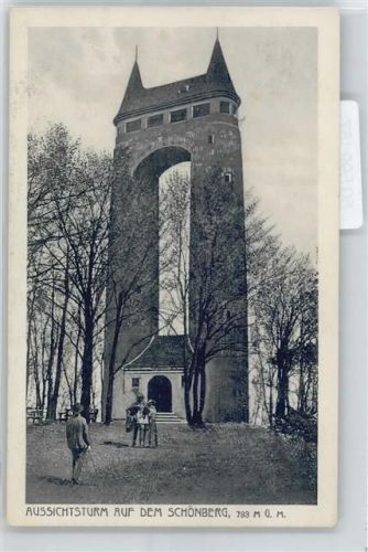 Aussichtsturm Schönberg