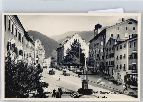 Kufstein Stadtplatz, Brunnen