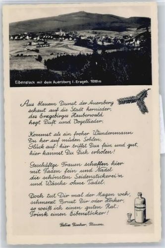 Eibenstock Gedicht