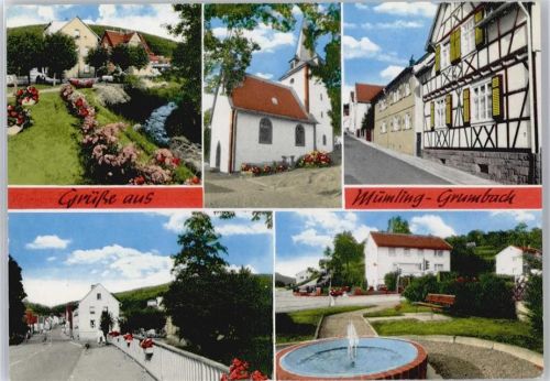 Höchst Springbrunnen Kirche