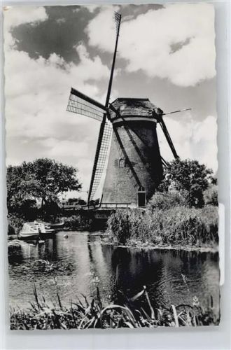 Windmühle
