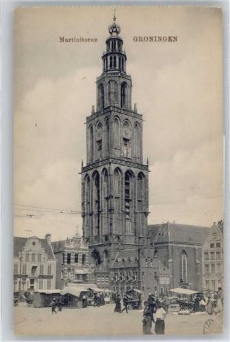 Groningen Martinitoren