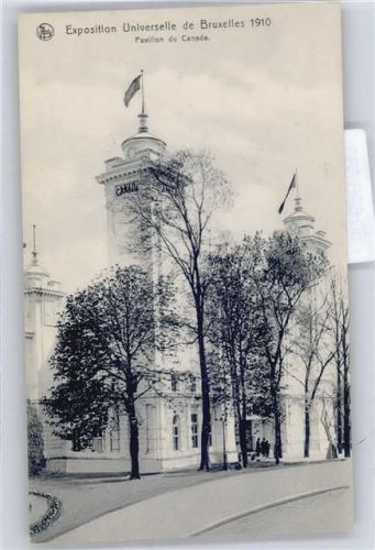 Pavillon du Canada
