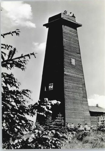 Masserberg Rennsteigwarte, Hartungsklause AKU1