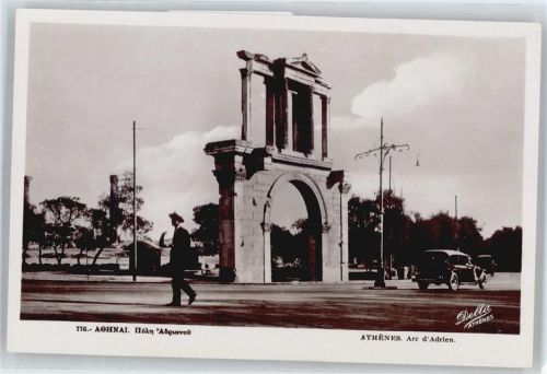 Athen Arc d Adrien