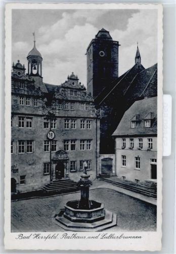 Bad Hersfeld Rathaus Brunnen