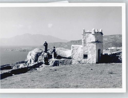 Mykonos Foto 8,5x13 cm