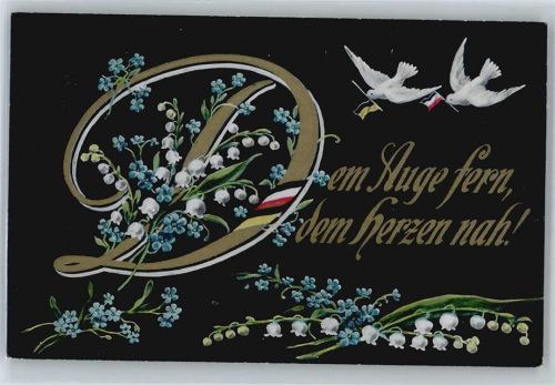 Spruch