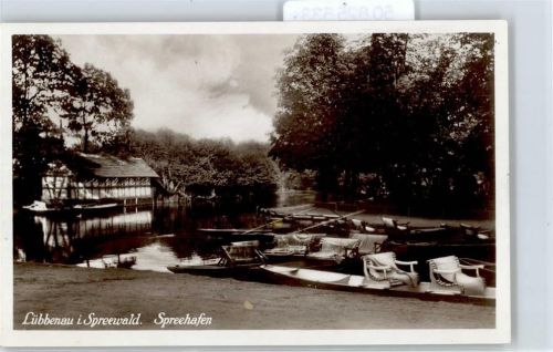 Lübbenau Spreehafen