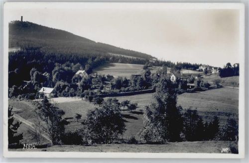 02797 O8806 Hain b Zittau - Gesamtansicht
