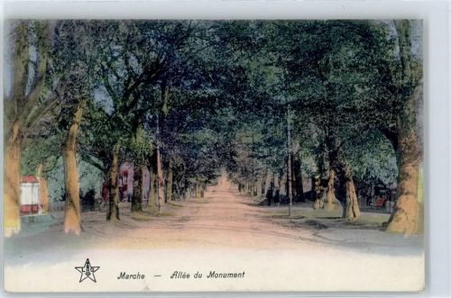 Marche Allee du Monument
