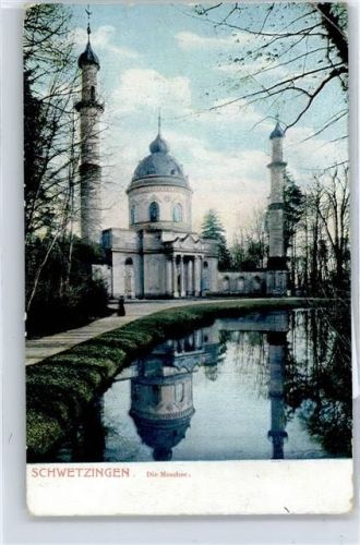 Schwetzingen Moschee