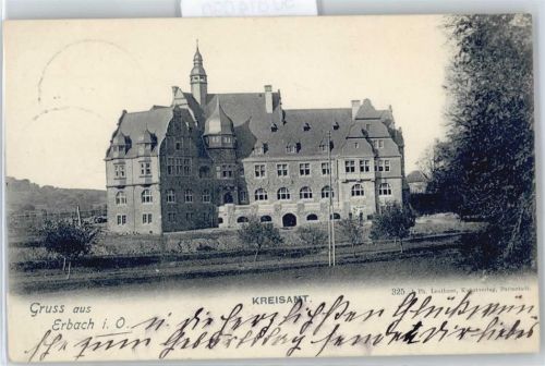 Erbach Kreisamt