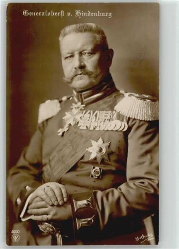 Orden Ehrenzeichen