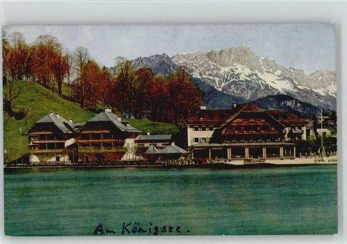 Königssee Hotel "Schiffmeister"