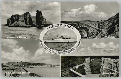 Helgoland Mehrfachaufnahme