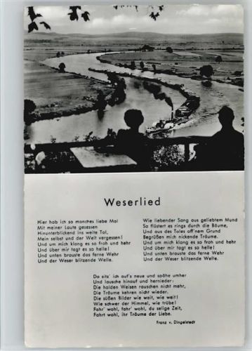 Hameln Weserlied