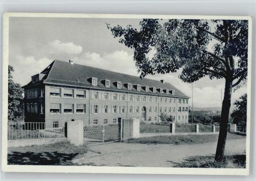 Donaueschingen Karlsruher Kindersolbad