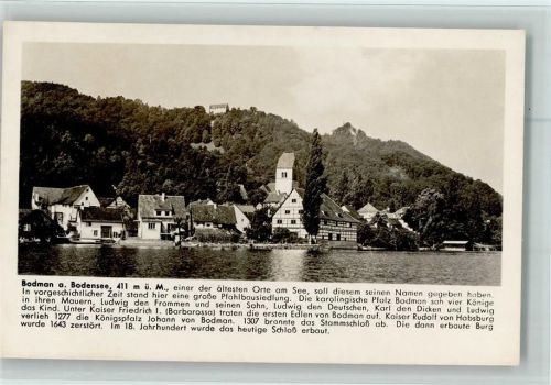 Bodman Panorama