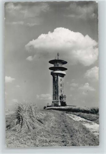 Baumberg Longinusturm