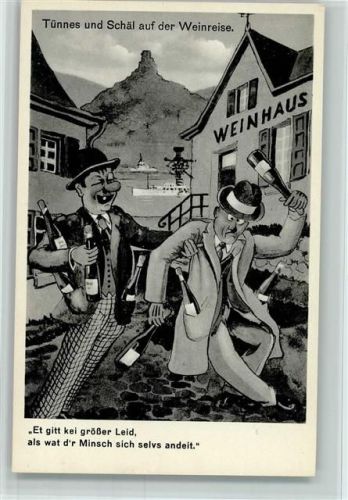 Tünnes und Schäl auf der Weinreise AK