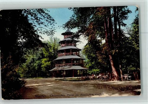 München 1911 Chinesischer Turm im Englischen Garten