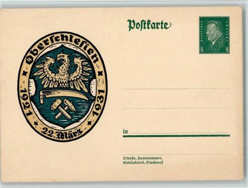 Ganzsache - Oberschlesien 1921-1931 - Wappen