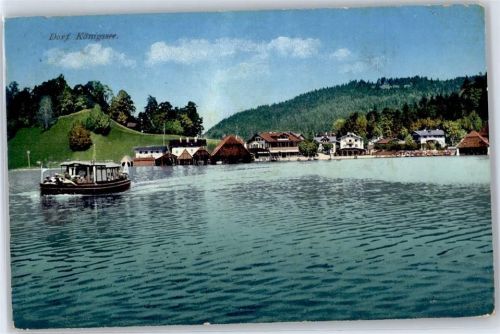Weida Seepartie, Teilansicht