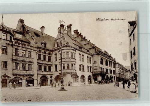 München Hofbräuhaus