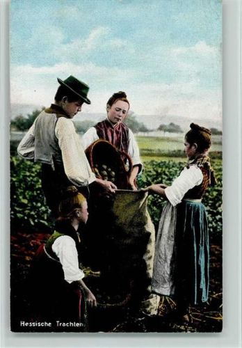 Kinder und Frauen bei der Ernte Serie 8 Nr. 184