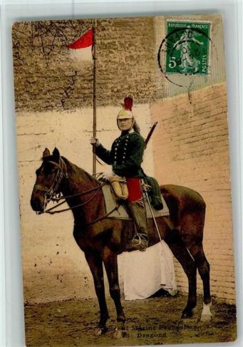 Armee et Marine Francaises Y. C. 18. Dragond