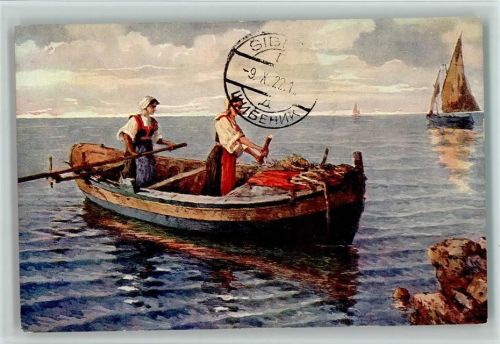 Sebenico Sibenik Künstlerkarte Ruderinnen Meneghello-Dincic