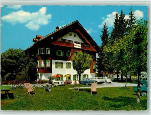 Ehrwald Pension Daheim