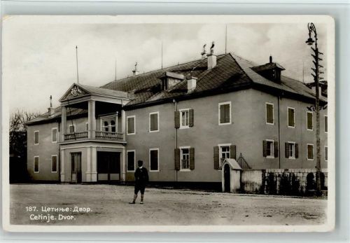 Cetinje Gerichtsgebäude Dvor