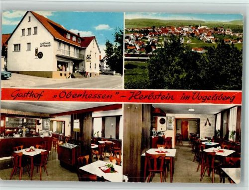 Herbstein Gasthof Oberhessen Innenaufnahmen Gastraum Ortsansicht 4-Bildaufnahme