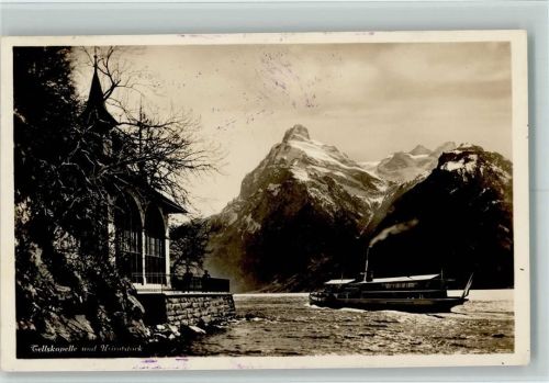 Tells Hohle Gasse 1931 Urirotstock