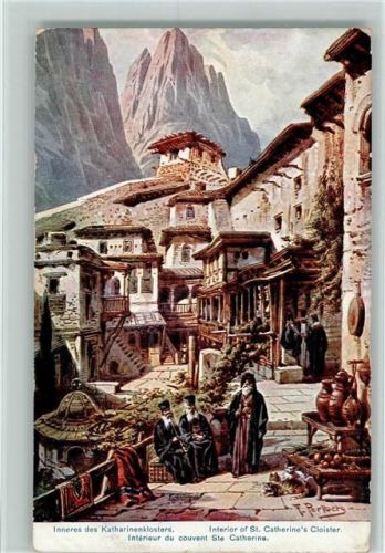 Inneres des Katharinenklosters