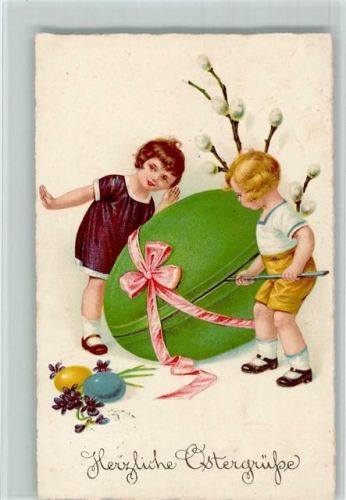 Serie 7549-1 Großes Grünes Riesenei - Kinder wollen es öffnen 1937 AK