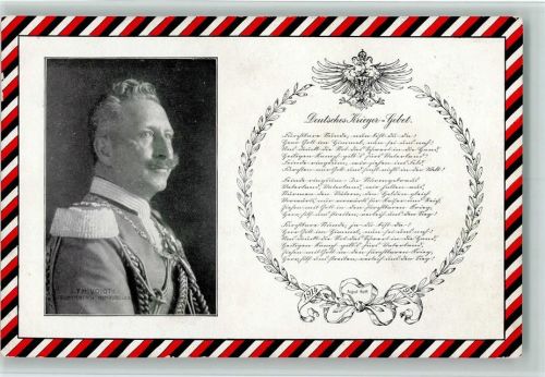 Schwarz-weiß-rot - Deutsches Krieger Gebet
