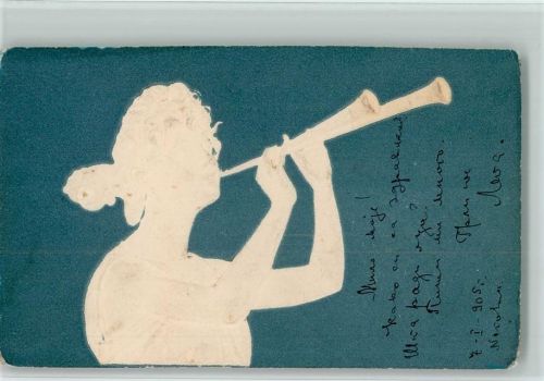 1905 Verlag PFB Serie Marmor Nr. 3 - Frau mit einem Blasinstrument AK