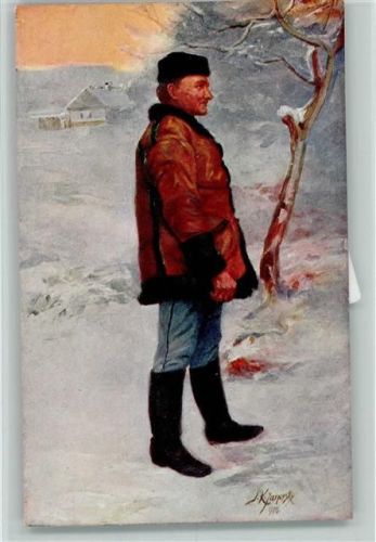 Narodne typy I udove Serie XX - Slovaci v Piesfanoch Nr. 5 AK