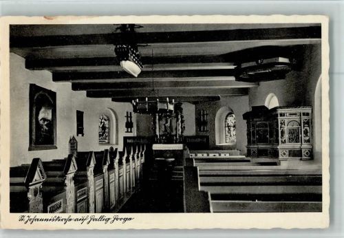Hooge St. Johanniskirche Innenaufnahme